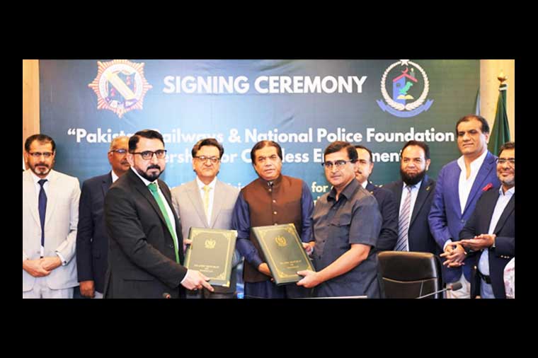 Press Release - Pakistan Railways to Digitize Collections with Support from SBP, 1LINK & Finnect in Landmark Agreement