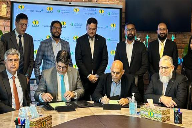 Dubai Islamic Bank Pakistan Partners with 1LINK to Revolutionize Reconciliation Processes with 1LINK RECaaS